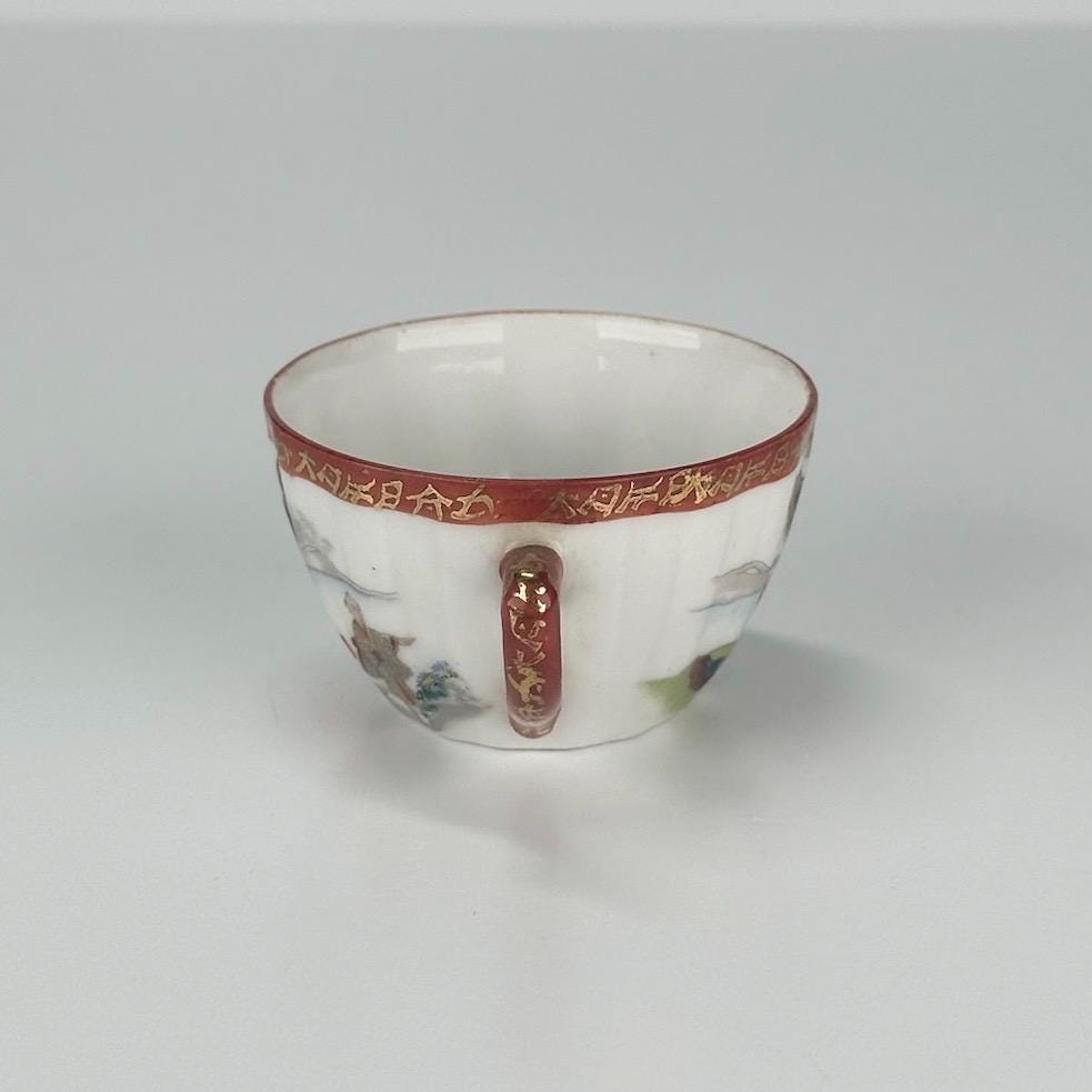 Vintage Porcelain Teacup in Chinese Floral Design