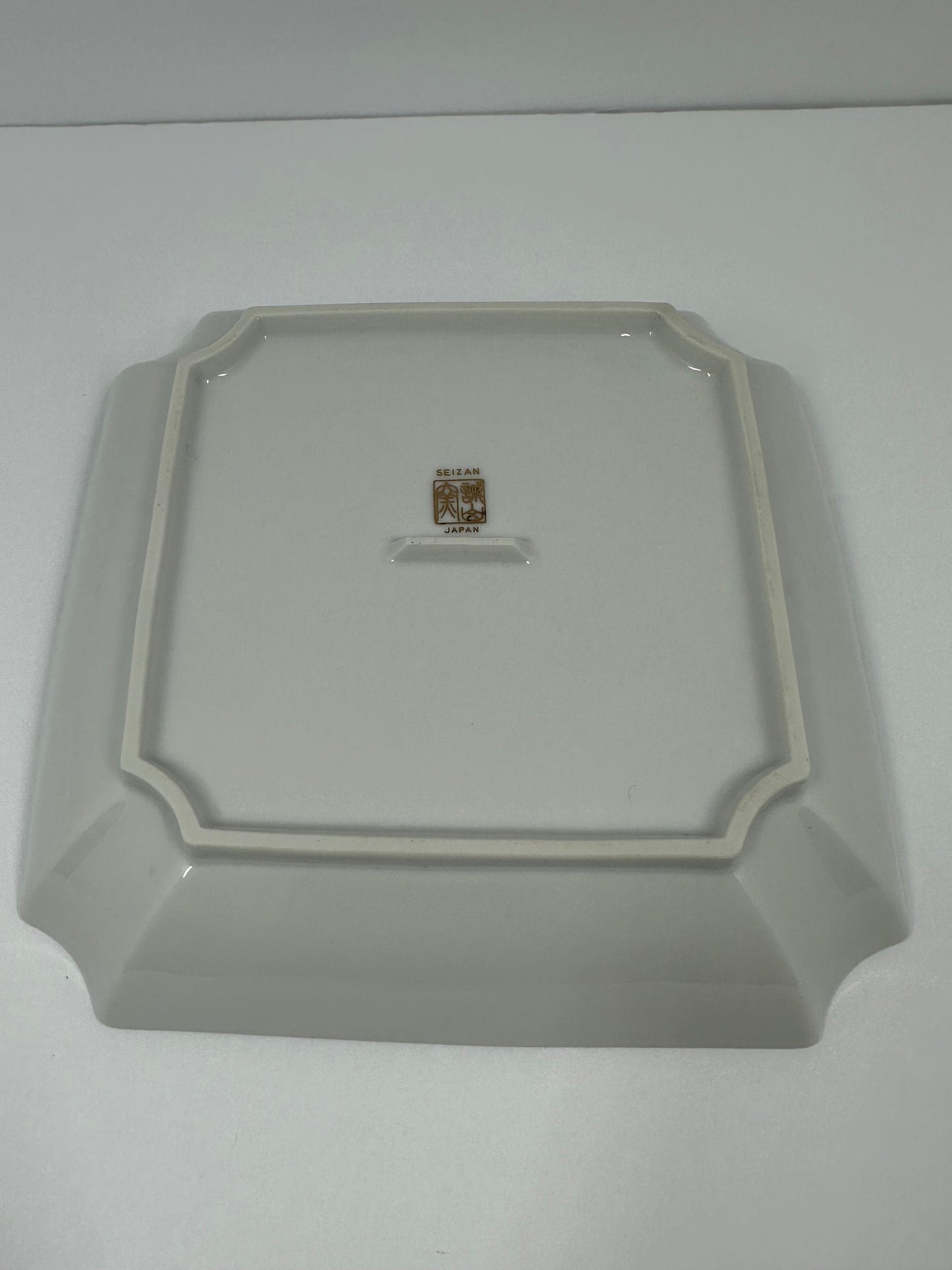 Vintage Square Serving Dish With White and Blue Flowers by Seizan, Japan.