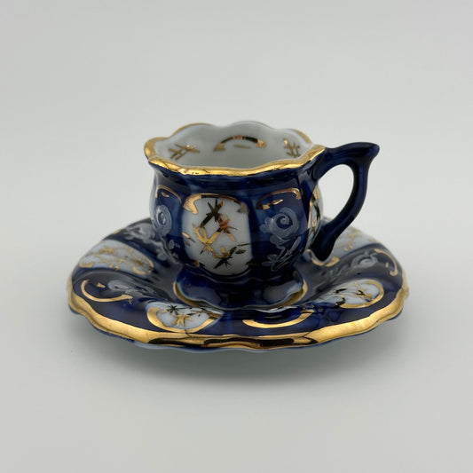 Vintage Miniatures, Decorative Cup and Saucer, Hand Painted with Gold Detailing, Aveiro Portugal.