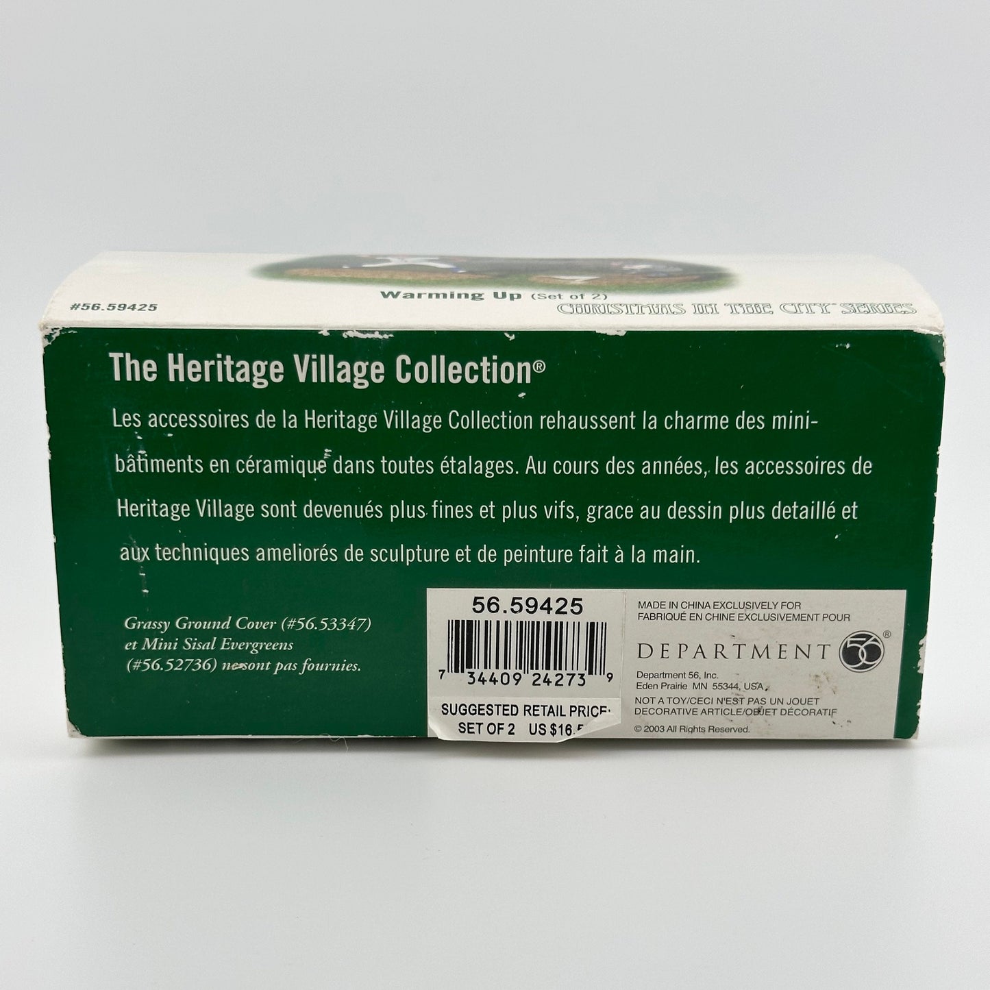 Vintage Village of Pitcher Warming Up From Department 56 Christmas In The City Series