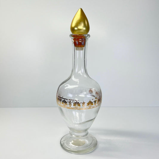Vintage Glass Bottle of Skin So Soft Bath Oil Made by Avon.