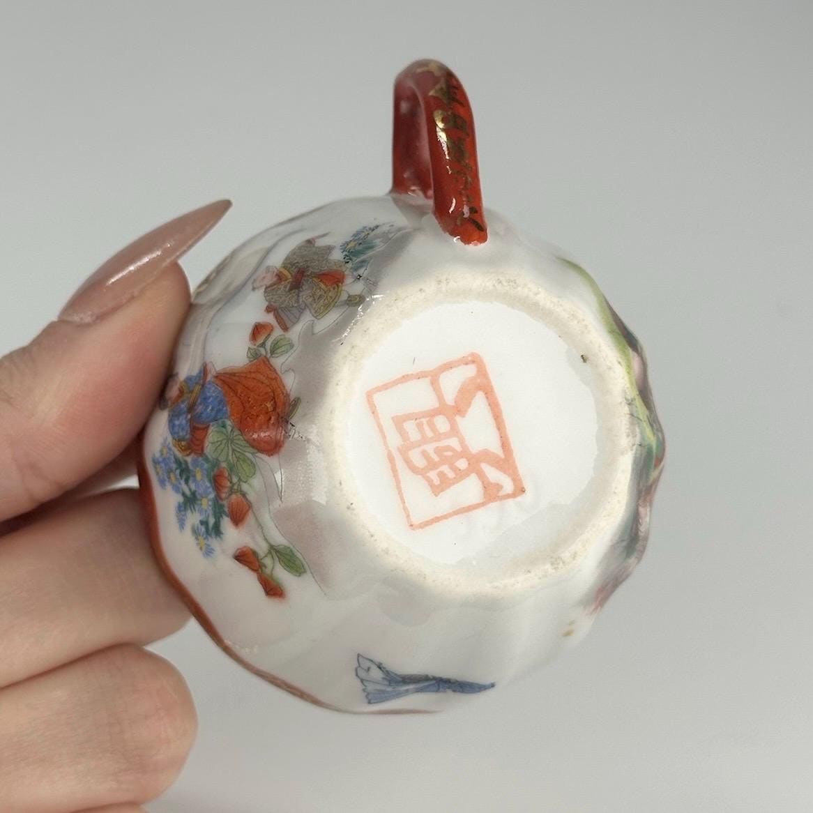 Vintage Porcelain Teacup in Chinese Floral Design