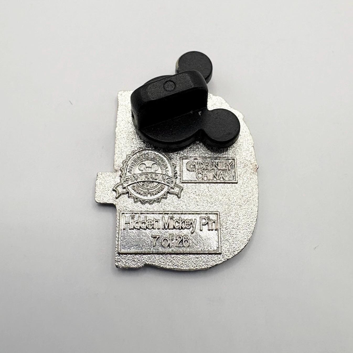 Disney Enamel Trading Pin of Gurgi From The Black Cauldron of the Letter ‘G’