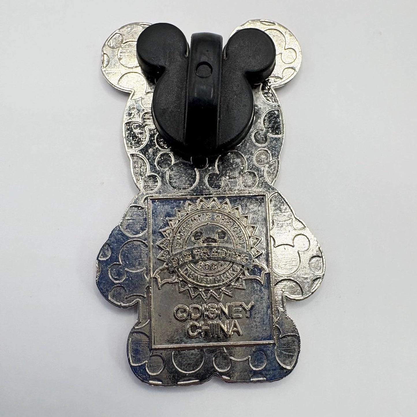 Disney Enamel Trading Pin Vinylmation Mickey Mouse Cloud Sky